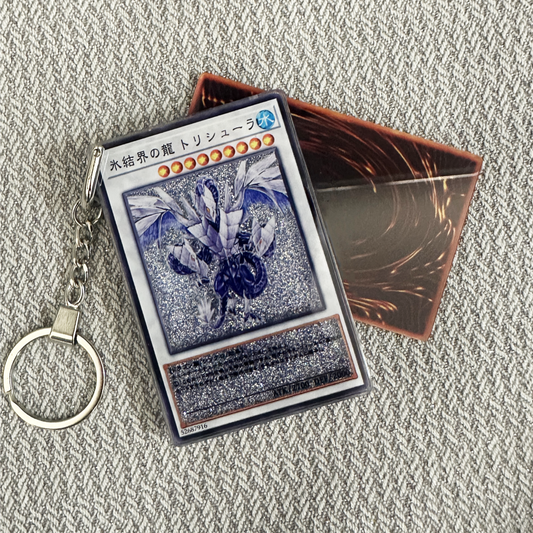Trishula, Dragon of the Ice Barrier-Japanese Version Card Quicksand Keychain