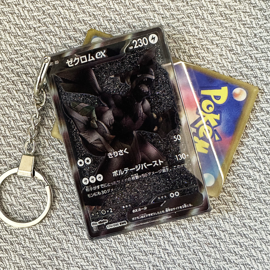Zekrom EX-Japanese Version Card Quicksand Keychain