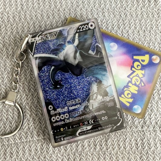 Lugia V Card Quicksand Keychain