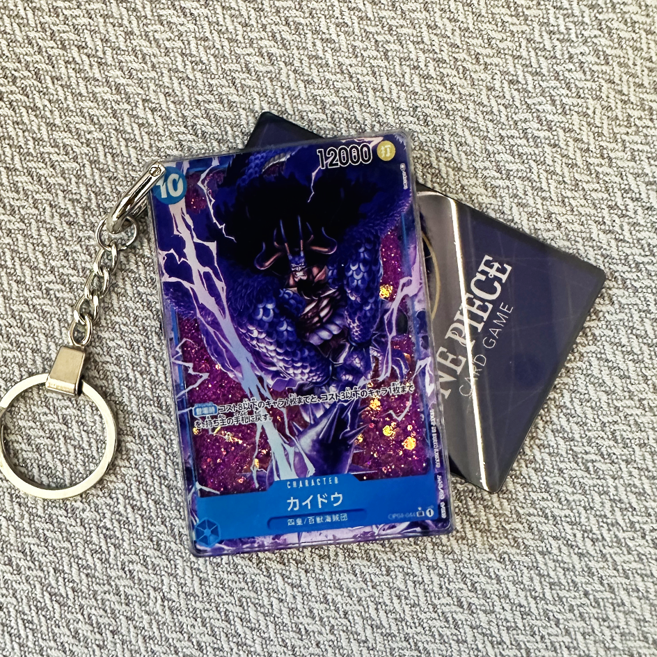 Kaidou Japanese Version Card Quicksand Keychain