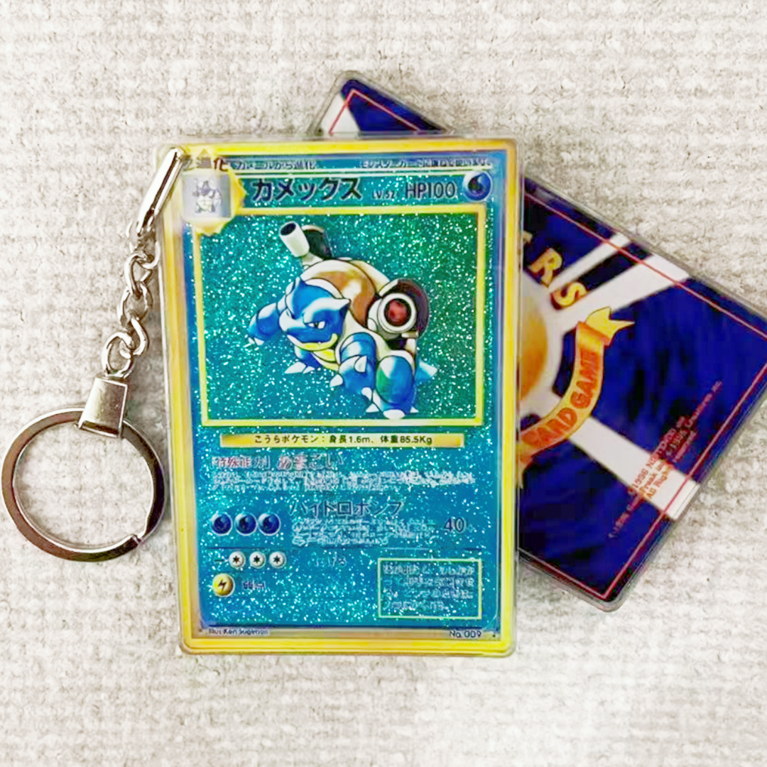 Blastoise Card Quicksand Keychain
