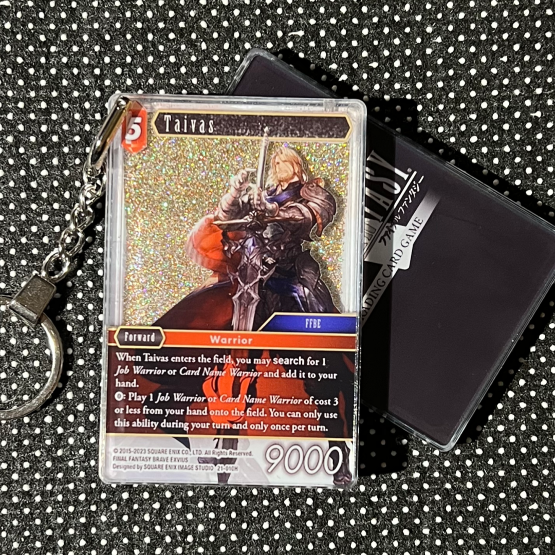 Taivas (21-010H) Final Fantasy Card Quicksand Keychain