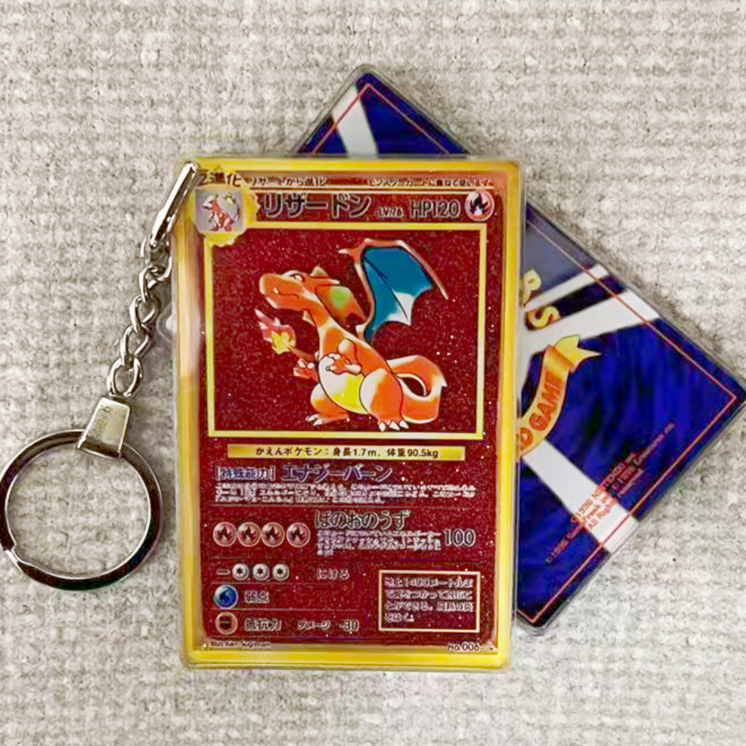 Charizard Card Quicksand Keychain