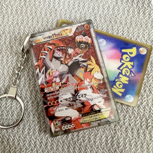 Team Magma\'s Groudon Card Quicksand Keychain