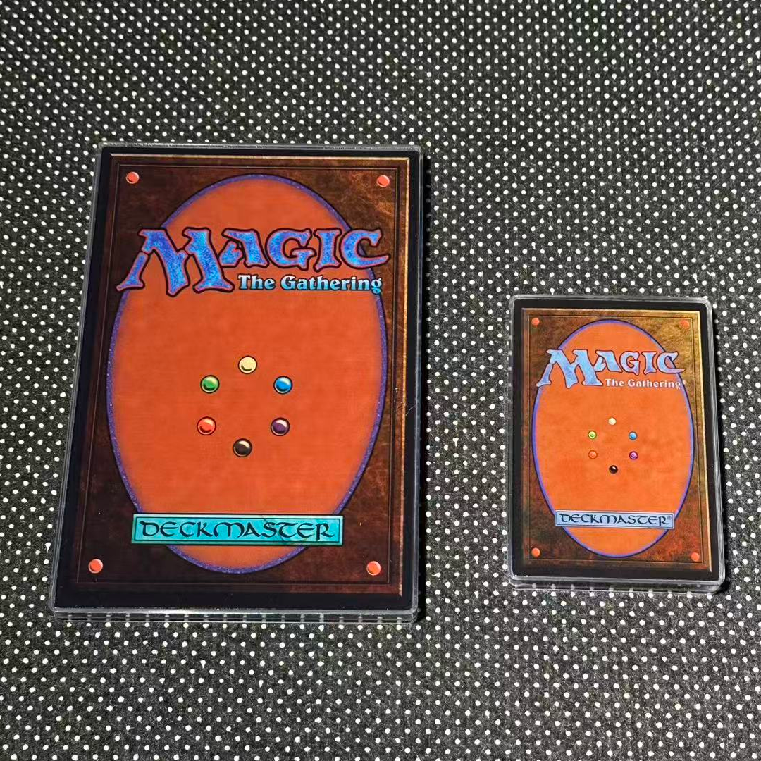 CUSTOM MTG Card Quicksand Keychain